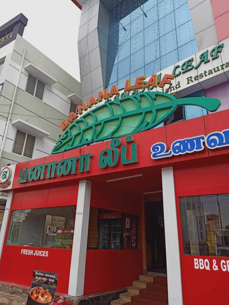 banana leaf restaurant near me