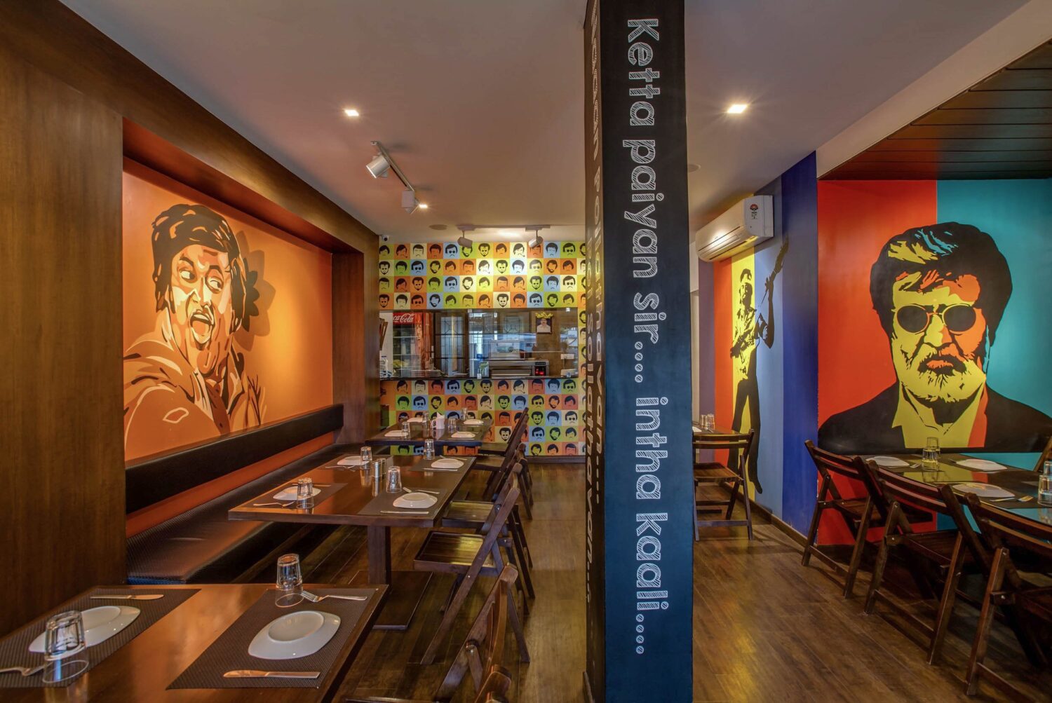 Superstar Pizza In Trichy Digital Trichy Tiruchirappalli (Trichy